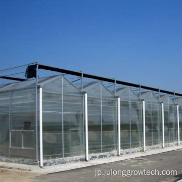 水耕栽培農業生産的農業温室